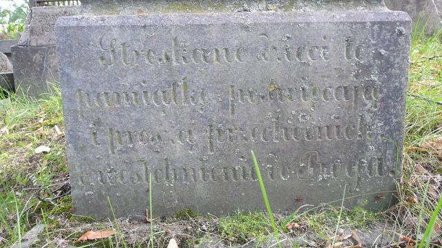 Fragment of a tombstone of Maria Kornilowicz and Helena Vlasov, Rossa Cemetery, Vilnius, 2013