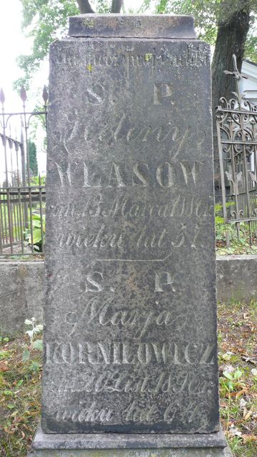 Fragment of a tombstone of Maria Kornilowicz and Helena Vlasov, Rossa Cemetery, Vilnius, 2013