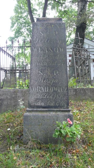 Tombstone of Maria Kornilovich and Helena Vlasov, Rossa cemetery in Vilnius, as of 2013