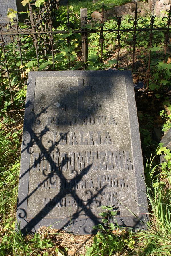 Nagrobek Idalii Felix, cmentarz na Rossie w Wilnie, stan z 2013 r.