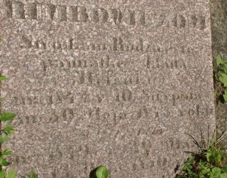 Nagrobek Heleny i Zygmunta Rumbowicza, cmentarz na Rossie w Wilnie, stan z 2013 r.