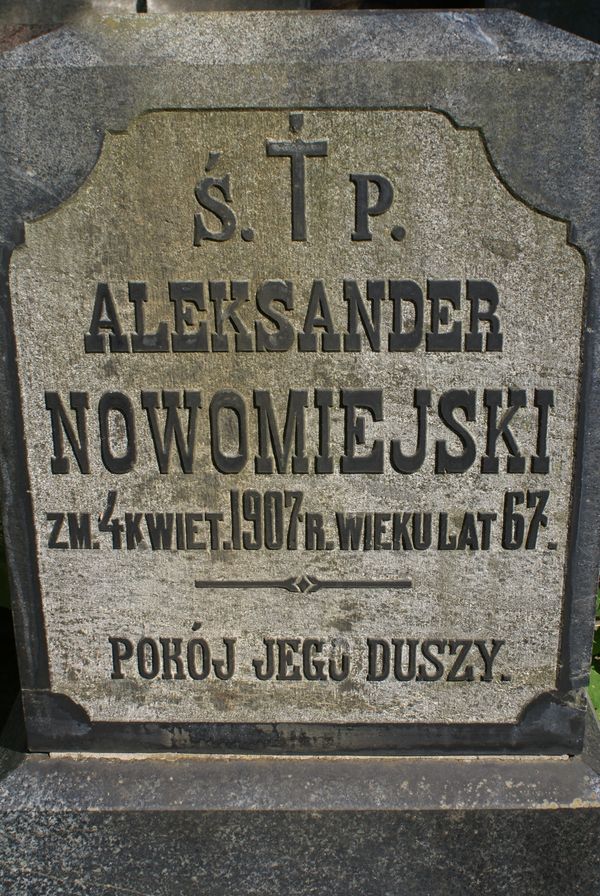 Nagrobek Aleksandra Nowomiejskiego, cmentarz na Rossie w Wilnie, stan z 2013 r.