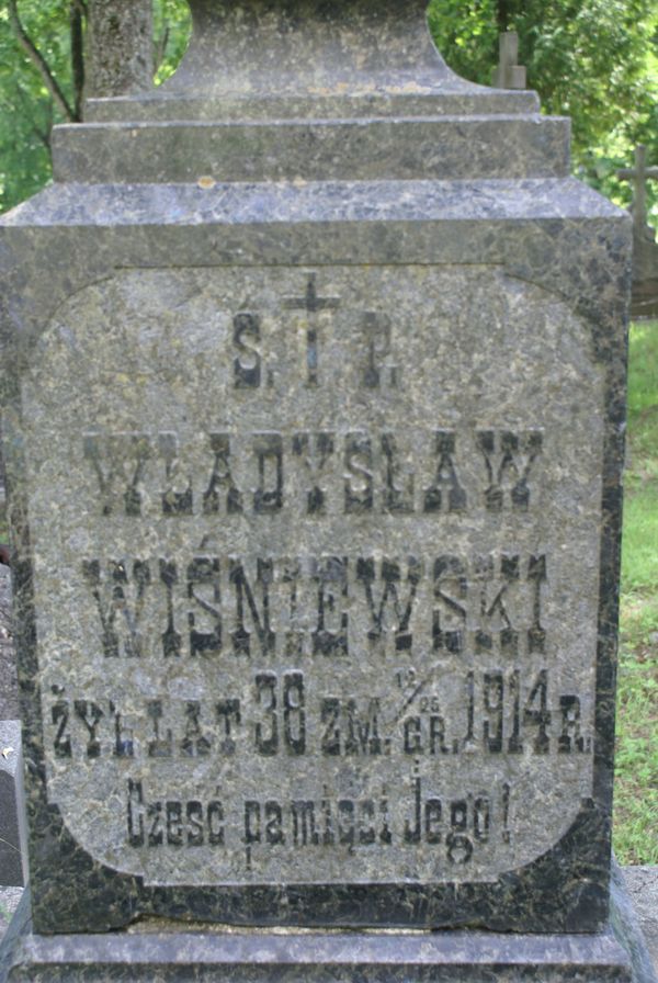 Fragment nagrobka Władysława Wiśniewskiego, cmentarz na Rossie w Wilnie, stan z 2013 r.