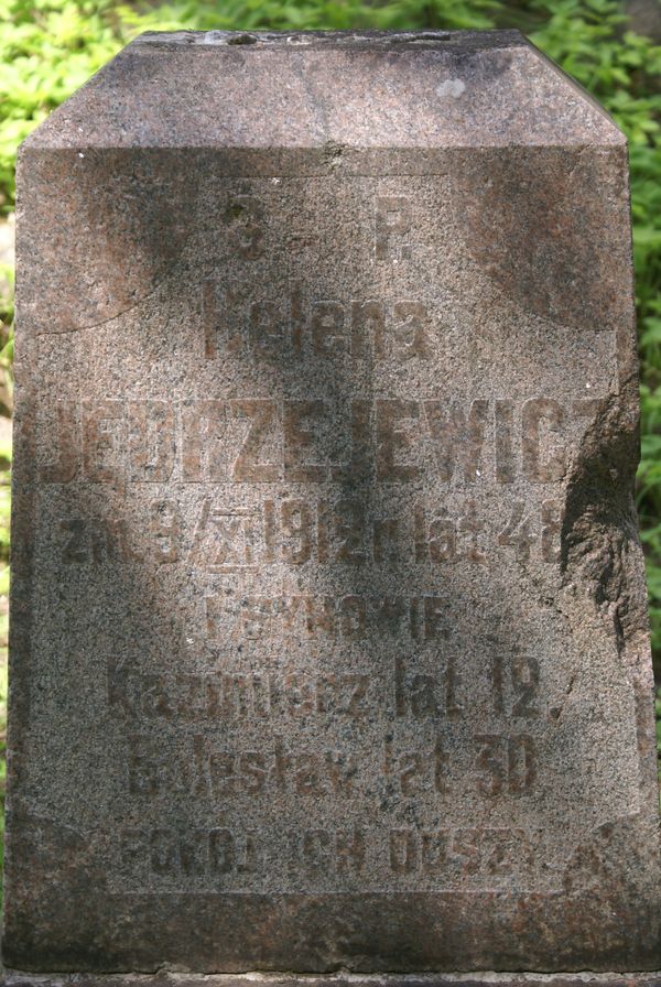 Tombstone of Bolesław, Helena and Kazimierz Jędrzejewicz, Ross Cemetery in Vilnius, as of 2013.
