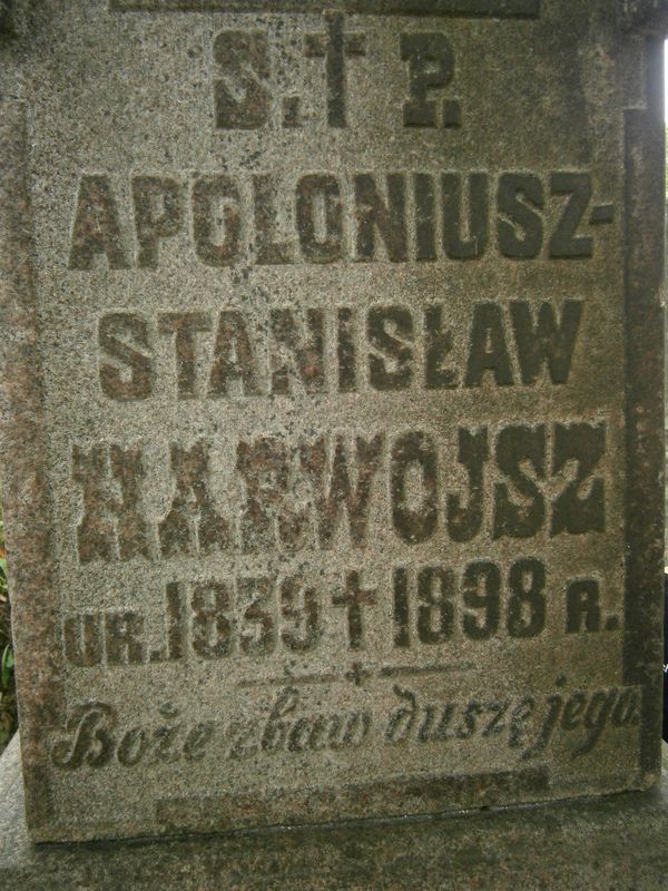 Inscription of the tomb of Apoloniusz Narwojsz, Na Rossie cemetery in Vilnius, as of 2013