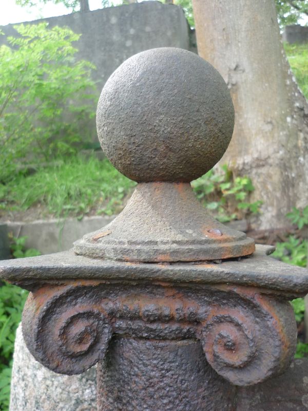 Tombstone of Onufry Kossak, Na Rossie cemetery in Vilnius, as of 2013