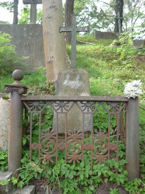 Tombstone of Onufry Kossak, Na Rossie cemetery in Vilnius, as of 2013