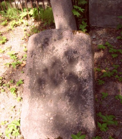 Nagrobek Karoliny Baranowskiej, cmentarz na Rossie w Wilnie, stan na 2013 r.