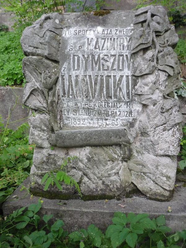 Tombstone of Kazimiera Jacewicki, Na Rossie cemetery in Vilnius, as of 2013