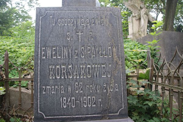 Nagrobek Eweliny i Kamili Korsków, cmentarz Na Rossie w Wilnie, stan z 2013