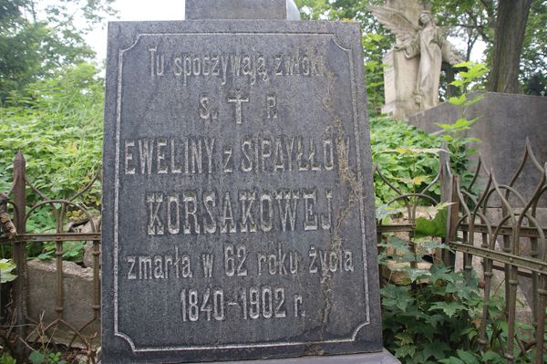 Tombstone of Ewelina and Kamila Korska, Na Rossie cemetery in Vilnius, as of 2013