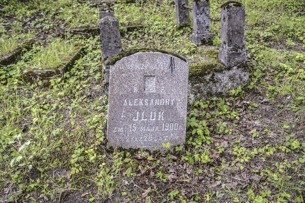 Tombstone of Alexandra Iluk, Na Rossie cemetery in Vilnius, as of 2013.