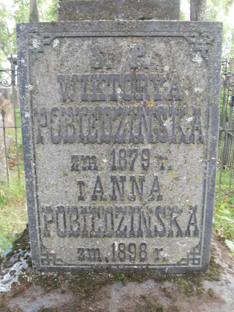 Tombstone of Helena and Fortunat Laskowski and Anna and Wiktoria Pobiedziński, Rossa cemetery in Vilnius, as of 2013