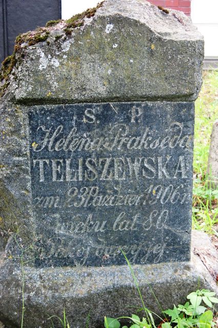 Fragment of the tombstone of Helena Telištiškėsės, Rossa cemetery in Vilnius, as of 2013