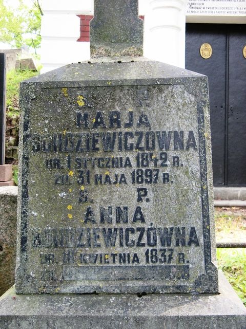 A fragment of the tombstone of Anna and Maria Bohdziewicz, Rossa cemetery in Vilnius, as of 2013