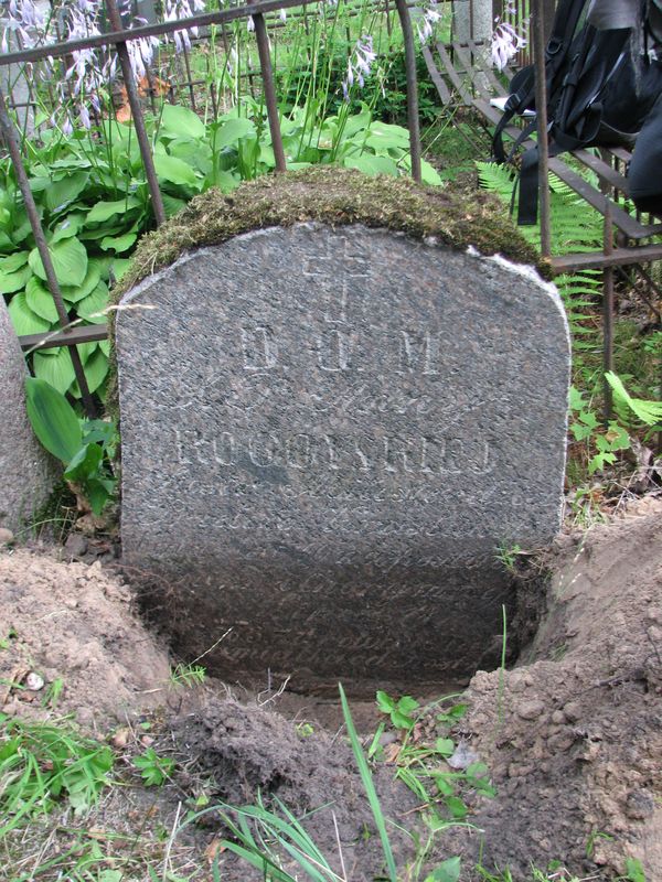 Tombstone of Anna Rogoyska, Ross cemetery in Vilnius, as of 2013.