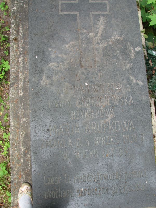 Nagrobek Marii Krupko, cmentarz na Rossie w Wilnie, stan na 2013 r.
