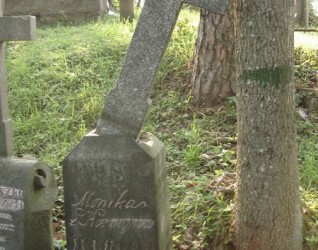 Nagrobek Moniki Jelec, Kazimierza i Wandalina Ostromęckich, cmentarz Na Rossie w Wilnie, stan z 2013