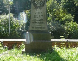 Nagrobek Wiktorii i Józefa Burych, cmentarz na Rossie w Wilnie, stan przed 2013