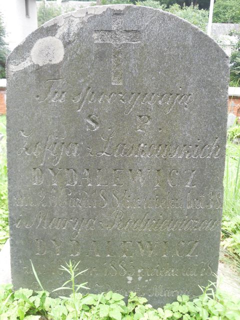 Tombstone of Maria and Zofia Dydalevich, fragment with inscription, Rossa cemetery in Vilnius, state before 2013