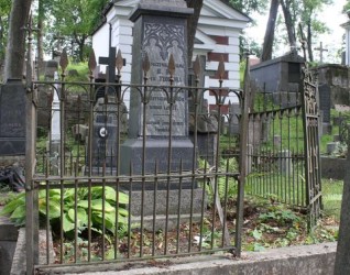 Nagrobek Marii Bańkowskiej oraz Karoliny i Teodora Żylewiczów, cmentarz na Rossie w Wilnie, stan z 2013