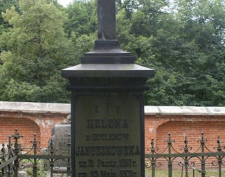 Nagrobek Heleny Januszkowskiej, cmentarz na Rossie, stan z 2013 roku