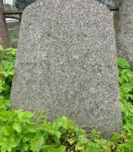 Nagrobek Wiktorii Polijskiej, cmentarz na Rossie w Wilnie, stan przed 2013