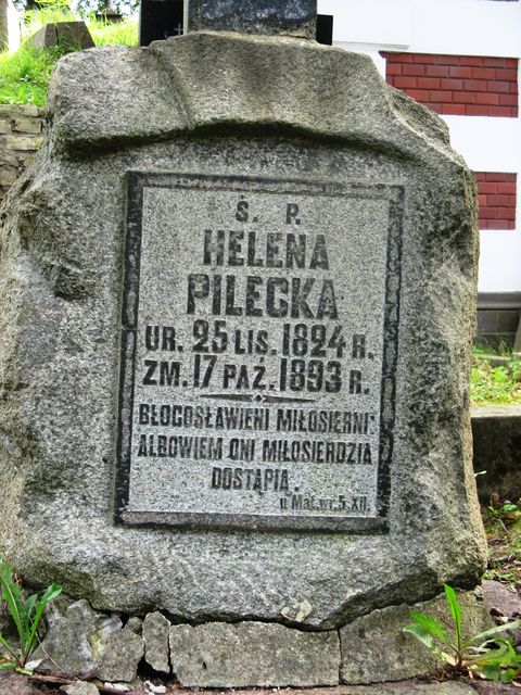 A fragment of Helena Pilecka's tombstone, Rossa cemetery in Vilnius, state of 2013