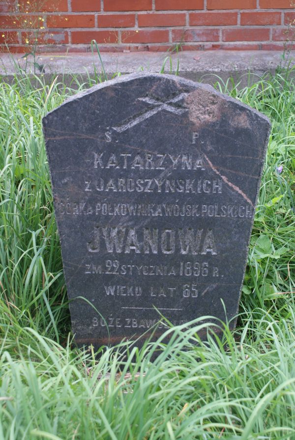 Nagrobek Katarzyny Jwanowej, cmentarz na Rossie, stan z 2013 roku