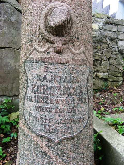 A fragment of the tombstone of Kajetan Kurdzicz, Rossa cemetery in Vilnius, as of 2013