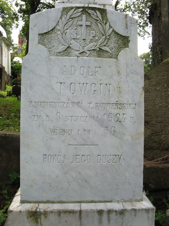 Fragment of Adolf Towgin's tombstone, Ross Cemetery, Vilnius, 2013