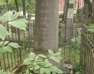 Nagrobek Honoraty Radzikowskiej, cmentarz Na Rossie w Wilnie, stan z 2013