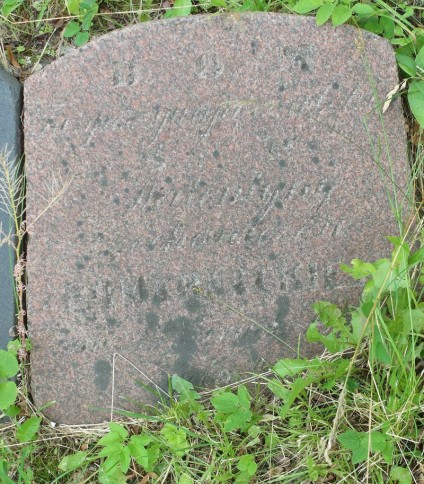 Nagrobek Walentyny Pomarnackiej, cmentarz na Rossie w Wilnie, stan z 2015