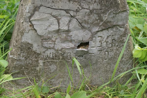 Fragment of N.N.'s tombstone, Ross cemetery, as of 2013