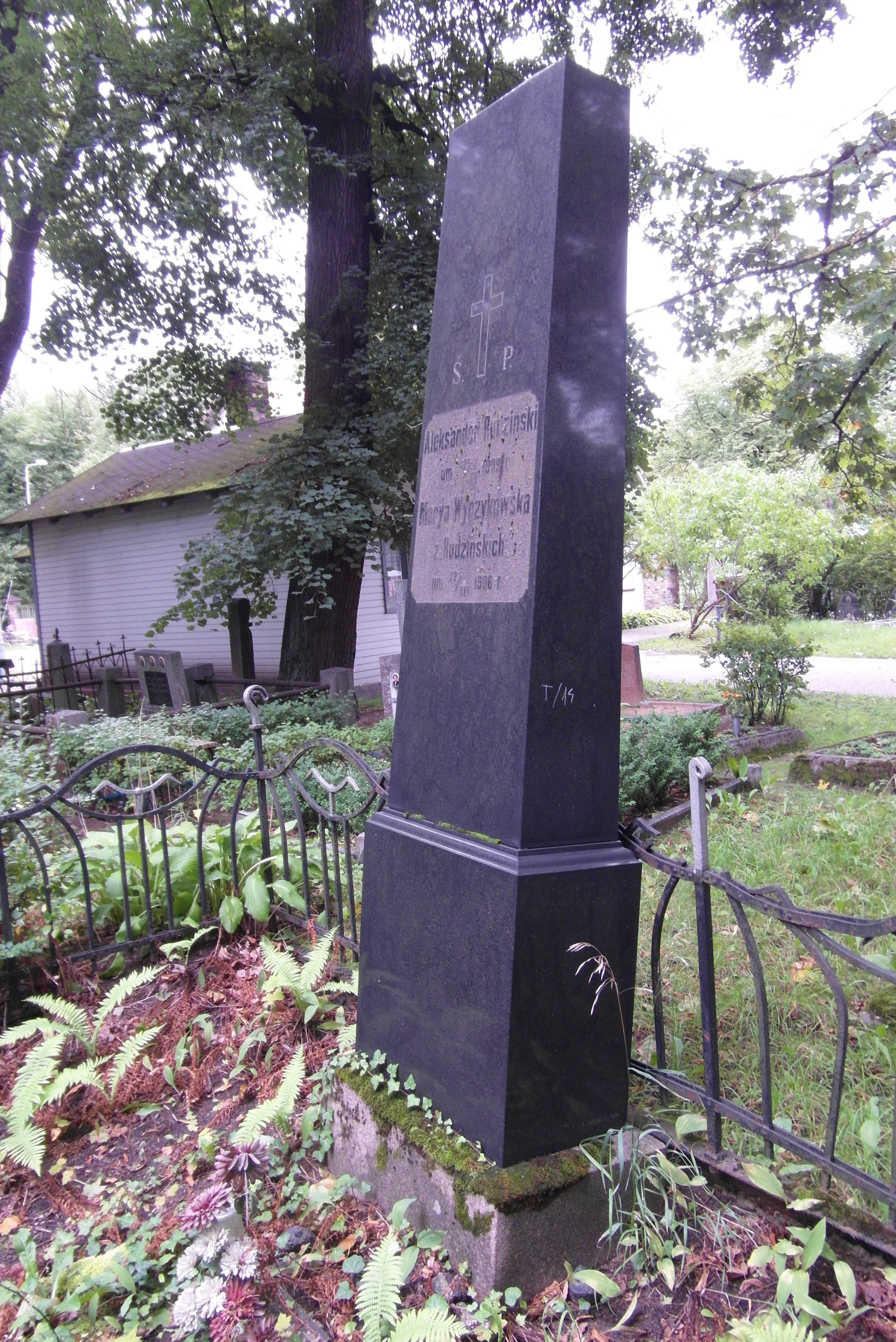 Tombstone of Alexander Rudzinski, Marya Wyrzykowska, St Michael's cemetery in Riga, as of 2021.