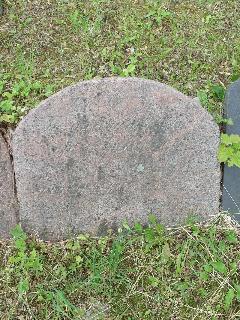 Nagrobek Antoniego Malickiego, cmentarz na Rossie w Wilnie, stan z 2015
