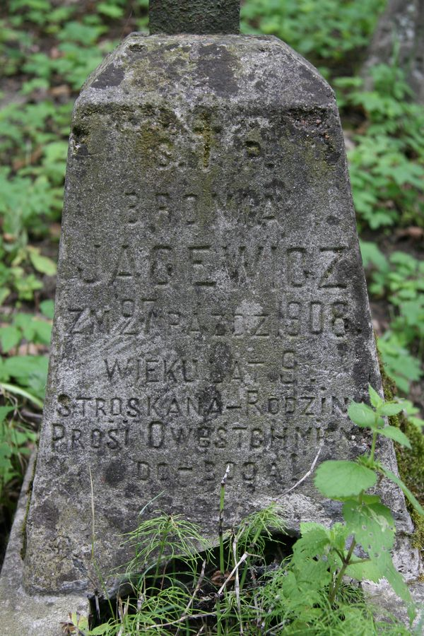 Inskrypcja na nagrobku Broni Jacewicz, cmentarz na Rossie w Wilnie, stan z 2013