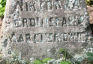 Fotografia przedstawiająca Nagrobek Wiktorii Marcinkiewicz