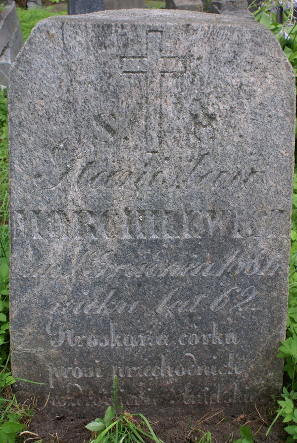 Nagrobek Stanisława Morchillewicza, cmentarz na Rossie w Wilnie, stan z 2013 r.