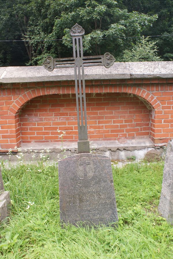 Nagrobek Napoleona Brzostowskiego, cmentarz na Rossie, stan z 2013 roku
