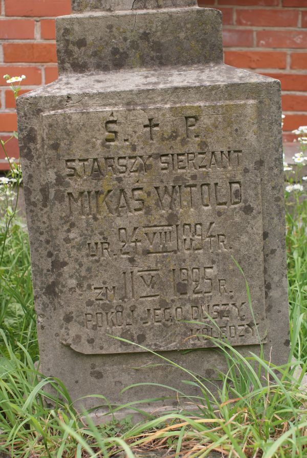 Fragment of a tombstone of Vytautas Mikas, Ross cemetery, state of 2013