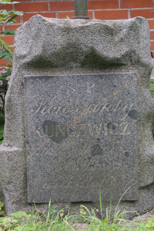 Fragment of the tombstone of Konstanty Kuntsevich, Ross cemetery, as of 2013