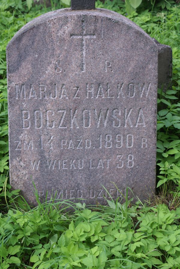 Tombstone of Maria Boczkowska, Rossa cemetery in Vilnius, as of 2013.