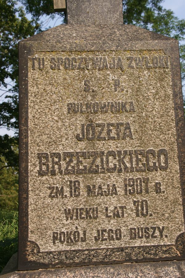 Nagrobek Józefa Brzezickiego, cmentarz Na Rossie w Wilnie, stan z 2013