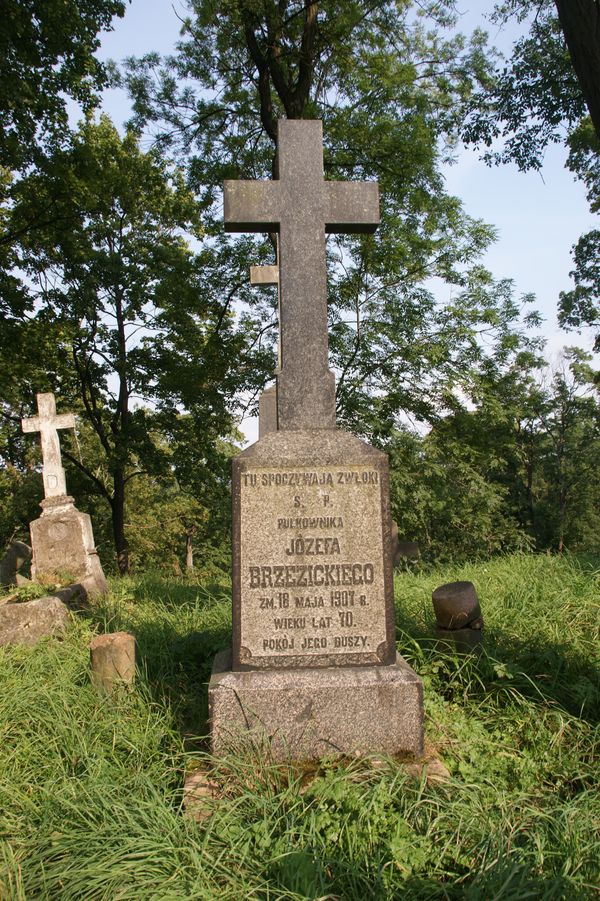 Tombstone of Józef Brzezicki, Na Rossie cemetery in Vilnius, as of 2013