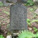 Photo montrant Tombstone of Maria and Zygmunt Kossowski