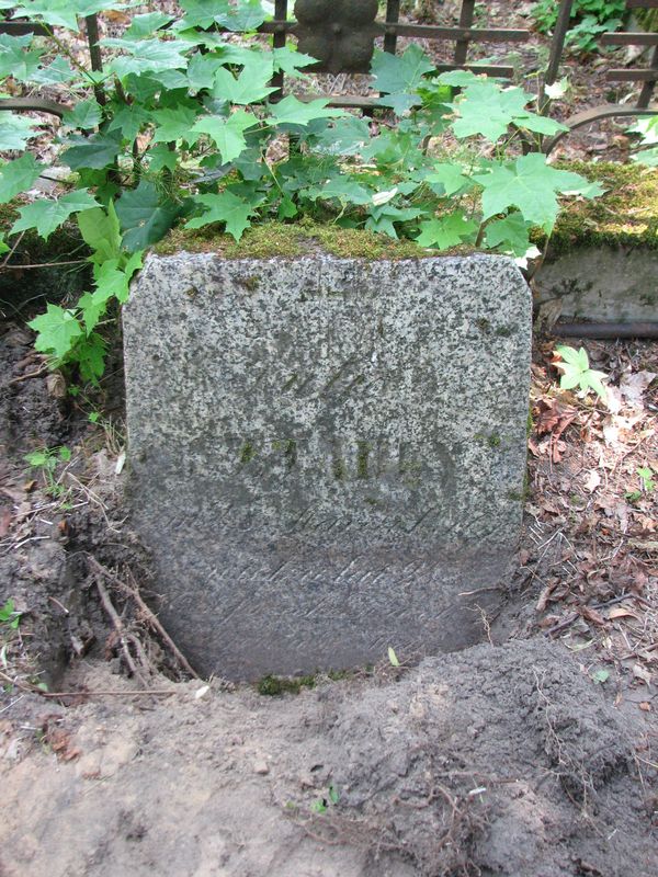 Tombstone of Julia Shtaden, Ross cemetery in Vilnius, as of 2013.