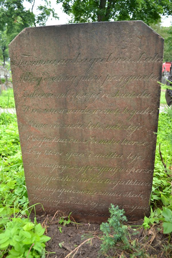 Inskrypcja na nagrobku Zofii Kaczkowskiej, cmentarz na Rossie w Wilnie, stan z 2013