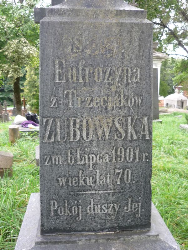 Tombstone of Euphrosinia Zubovskaya, Na Rossie cemetery in Vilnius, as of 2013