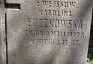 Альтернативний текст фотографії